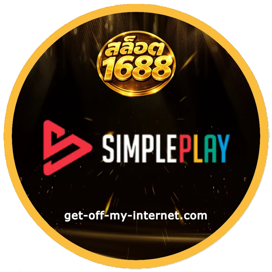 สล็อต 1688 เว็บตรง ฝาก 1 บาท