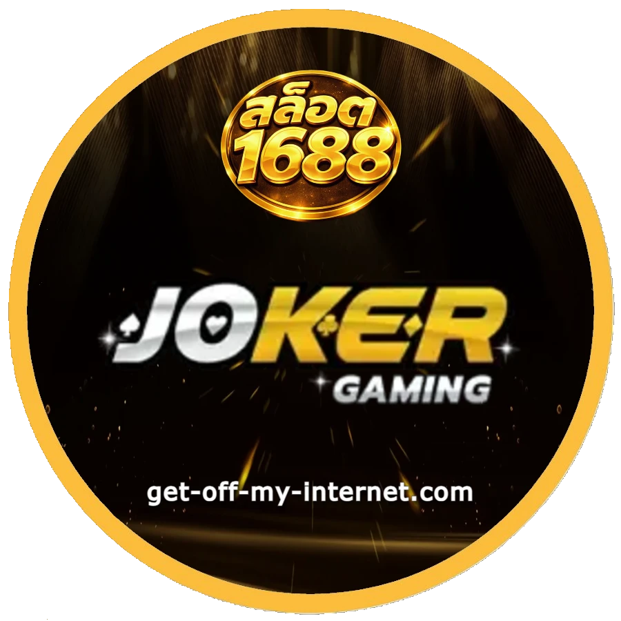 สล็อต 1688 เว็บตรง วอ